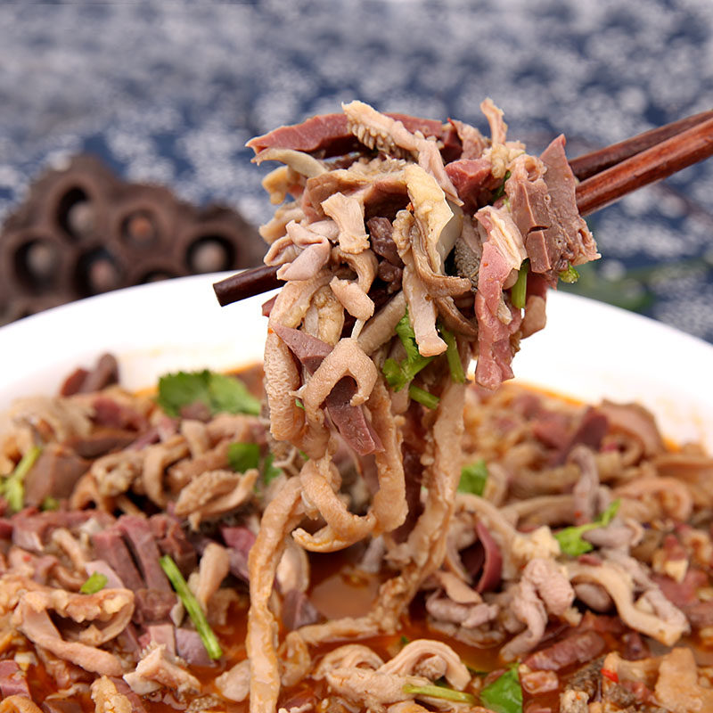 焙子的神仙伴侣羊杂汤羊杂碎羊肚羊肠羊肺汤羊杂割450克原味香辣