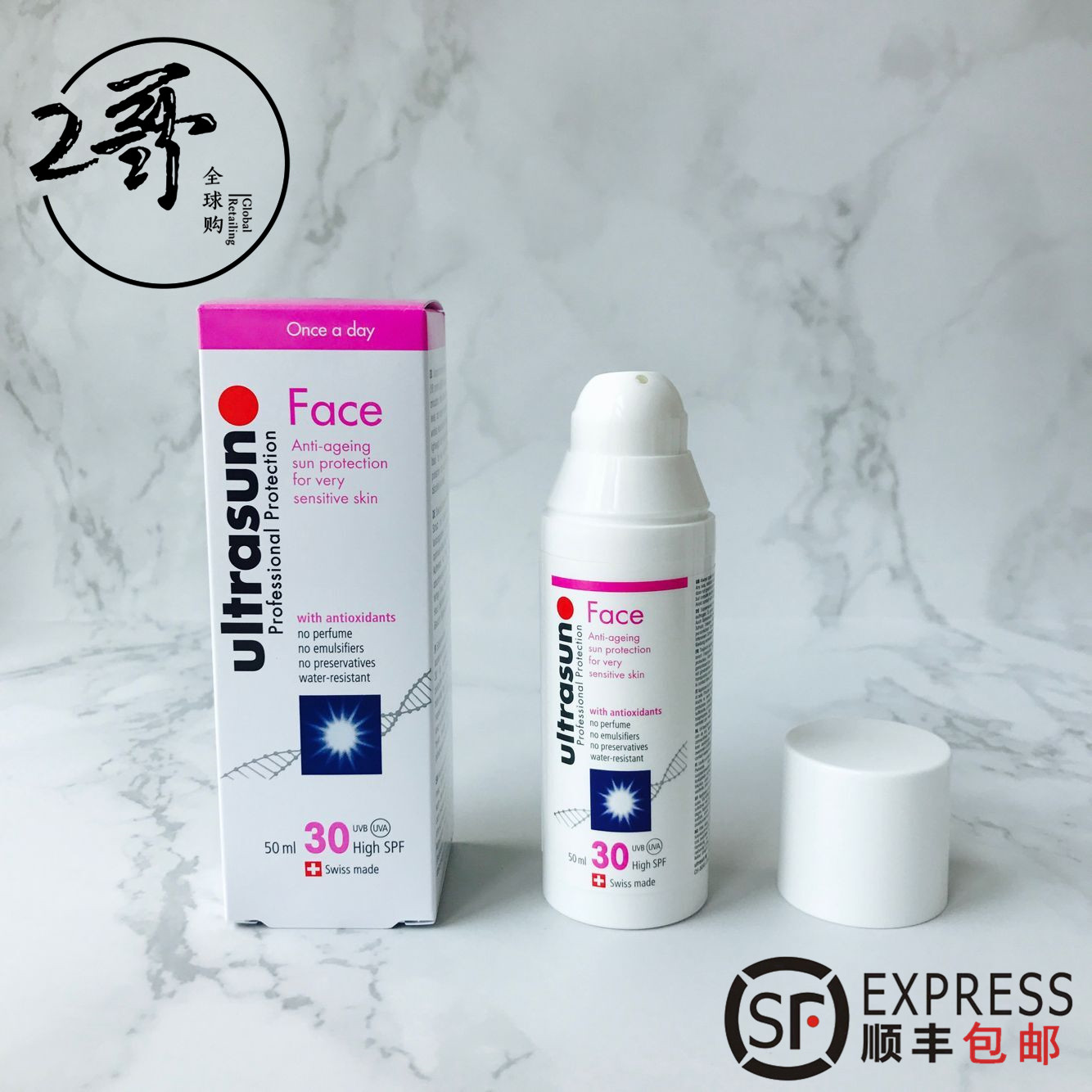 瑞士 Ultrasun优佳面部防晒霜SPF30女男士脸部防水防汗晒黑夏季