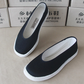 老北京千层底圆口练功鞋 中老年男 透气防臭布底鞋 晨练鞋 复古罗汉鞋