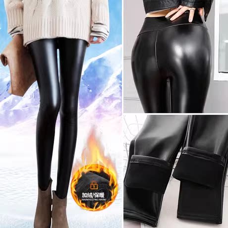 皮裤女2024新款秋冬外穿加绒加厚打底裤高腰大码紧身黑色小脚长裤