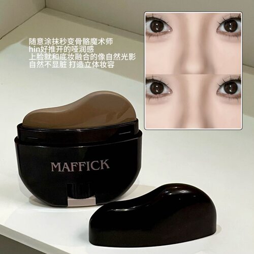 MAFFICK轮廓修容棒自然丝滑易推显色立体阴影修饰轮廓懒人修容棒