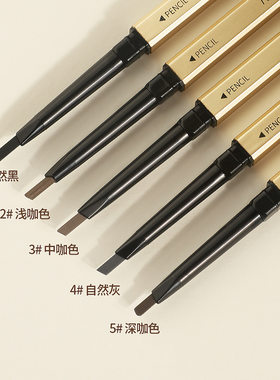 MK小金条双头眉笔超细三角头极细防水汗持久不脱色不晕染自然蜜束