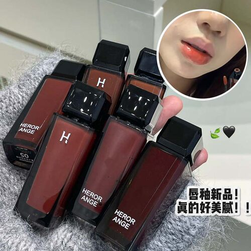 HERORANGE镜面唇釉水光不易掉色嘟嘟玻璃唇滋润持妆显嫩口红唇彩