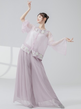 古典舞蹈服女新款拼接提花罩衫纱衣仙气飘逸国风中国舞演出练功服
