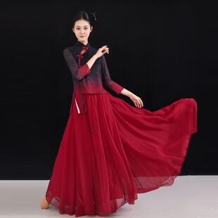 新款古典舞蹈服红色旗袍套装飘逸中国风舞蹈服扇子舞表演服元旦