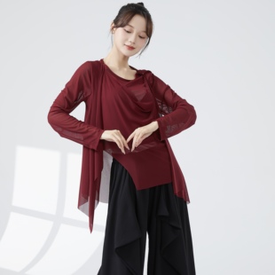 新款古典舞蹈服女秋冬宽松罩衫身韵纱衣现代舞练功服套装飘逸
