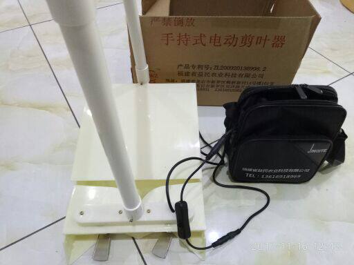 烟草便携式烟苗充电式电动剪叶机修剪烟苗修叶机 包邮