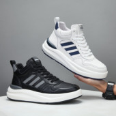 春季 新款 真皮高帮板鞋 欧洲站男鞋 百搭厚底运动休闲高级感小白潮鞋