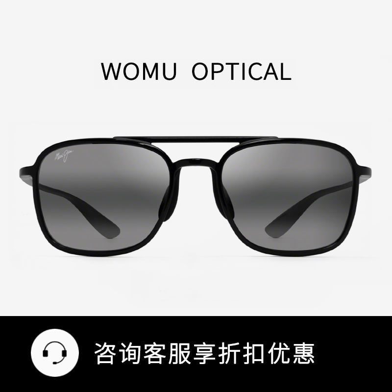 MauiJim 茂宜睛 美国专业偏光太阳镜 H447