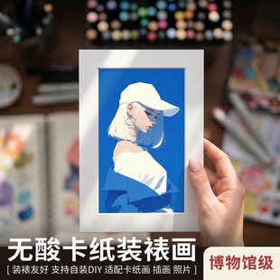 高端卡纸画爱普生艺术微喷打印插画高清文创定制画无酸卡纸展览