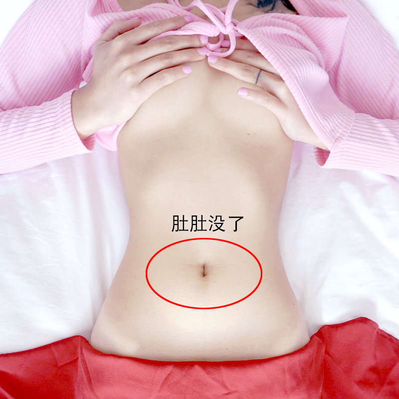 【买5送5】娜姐同款哺乳期可用模特也在用懒人收腹改变易胖体质