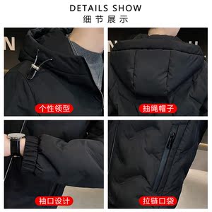 2025冬季男标90连帽压花休闲保暖羽绒服A230-K002-P195(控290)图片