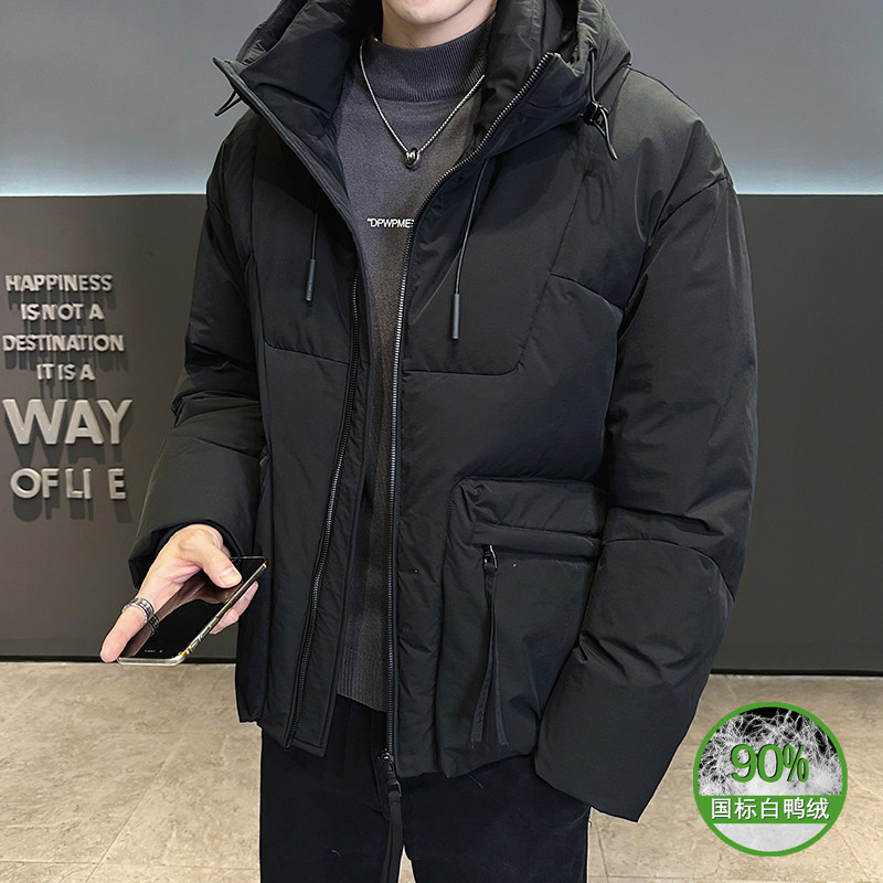 2026冬男款标90%工装微阔羽绒服外套A230-222-338（控450），男装羽绒服，电商A230