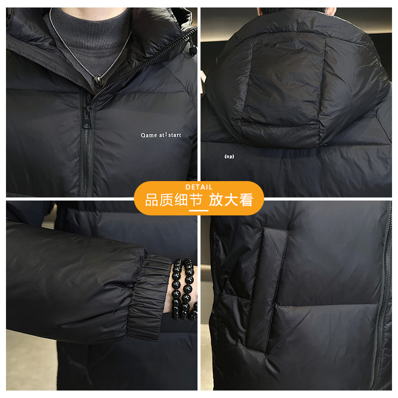 2025年冬季男微阔连帽字母印花面包服羽绒服A230-108-P160(控255)，男装羽绒服，电商A230