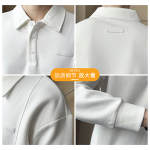 2025春季男士套头翻领新款拼接卫衣打底衫A230-66569-P80(控115)图片