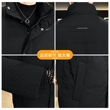 2025冬季男款立领拼接新标90羽绒服A230-9628-P260(控360)，男装羽绒服，电商A230