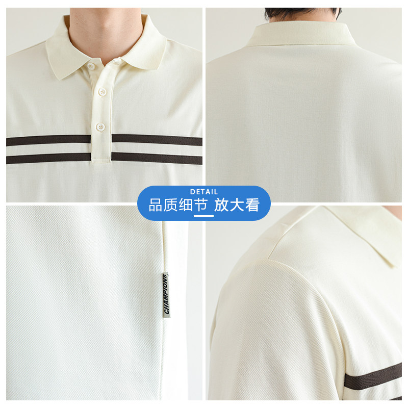 2025夏季男款微宽松方领条纹撞色短袖POLO衫A230-26023-P65(控95),男装Polo衫,电商A230
