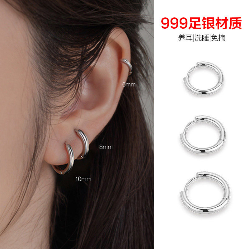 999银实心圆圈耳环气质简约男女小耳圈耳洞保养耳骨圈纯银耳饰