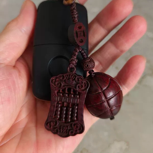 印度小叶紫檀木车钥匙挂饰挂件财源滚滚富甲天下黄金万两龟壳算盘