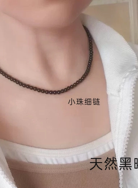 天然7a级黑曜石小米珠精致女高级轻奢锁骨链串珠项链经典百搭素圈