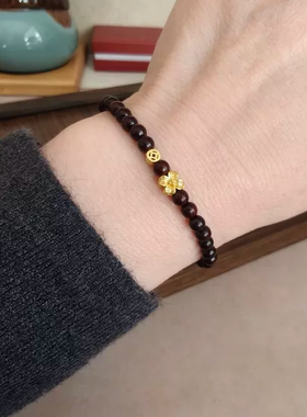 天然印度小叶紫檀木沙金钱扣花朵单圈手串手链男女有钱花财源广进