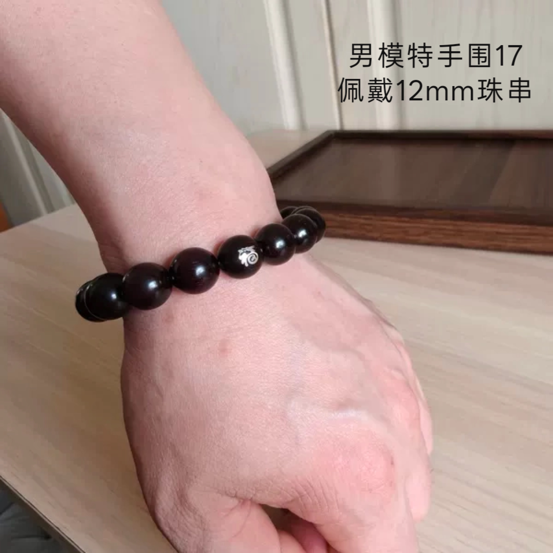天然印度小叶紫檀木手串生肖本命佛手链男女情侣福气满满守护平安