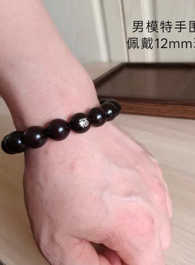 天然印度小叶紫檀木手串生肖本命佛手链男女情侣福气满满守护平安