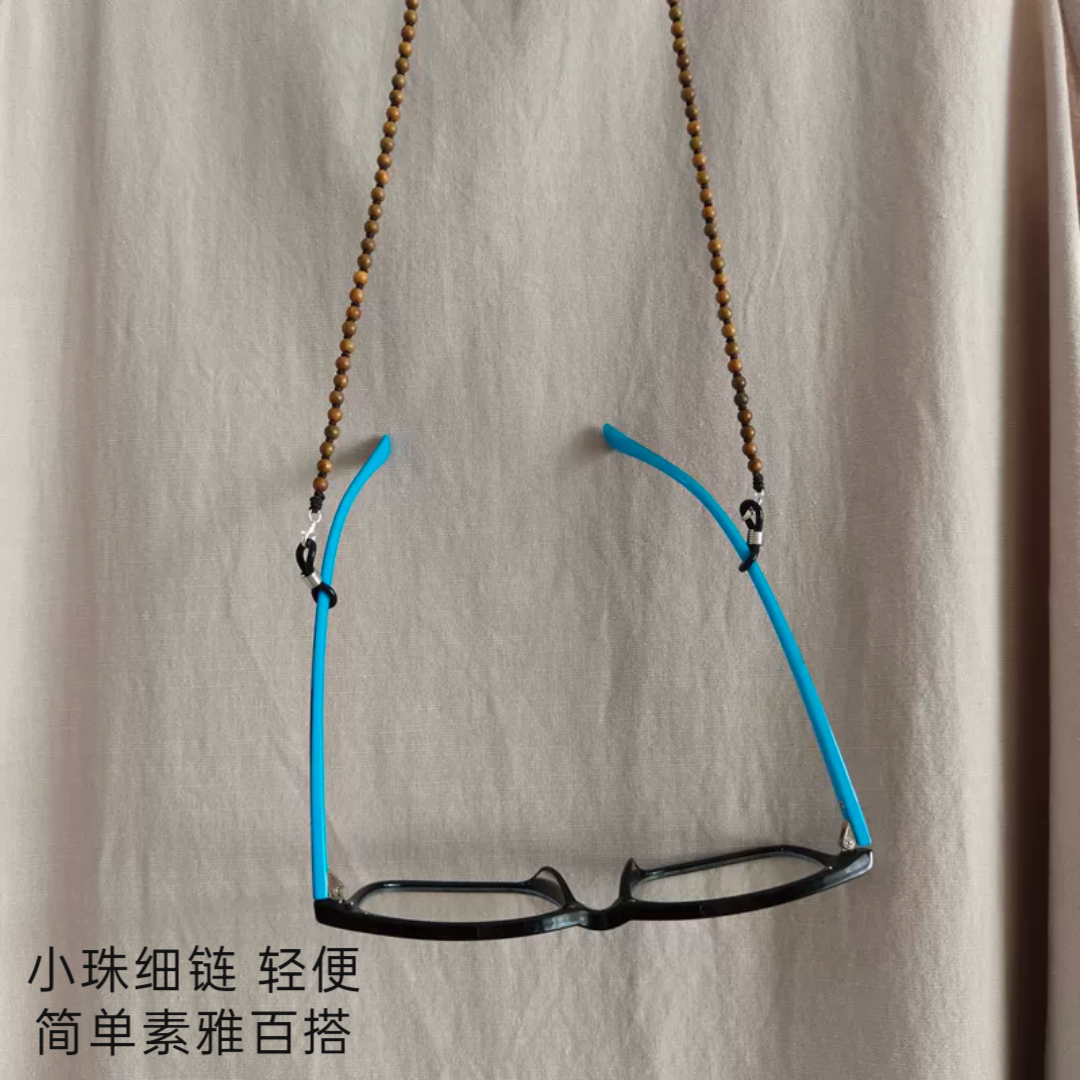 绿檀木挂脖防丢摔轻便眼镜链