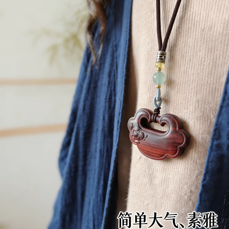 小叶紫檀牡丹富贵吉祥平安如意锁毛衣项链男女吊坠天然木质素雅