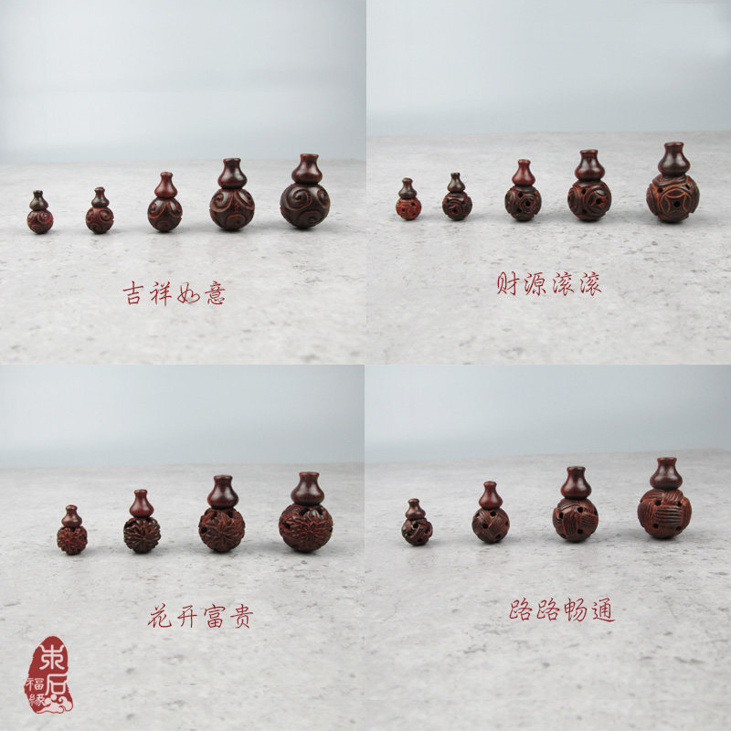 印度小叶紫檀木全套三通佛头diy图片