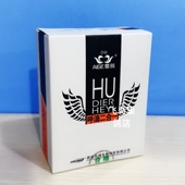 乐道爱鸽子呼滴二合一赛鸽信鸽家飞毛滴虫呼吸道双效二合一