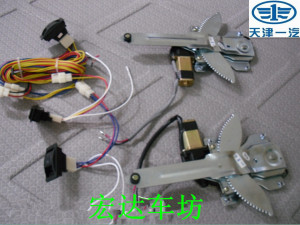 夏利A+/N3/N5电动窗改装两后门 夏利A+/N3/N5玻璃升降器