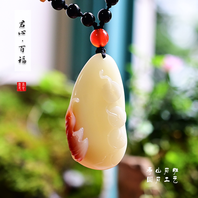 君心默寿山石雕百福吊坠天然精品寿山芙蓉冻石特色新中式国风挂件