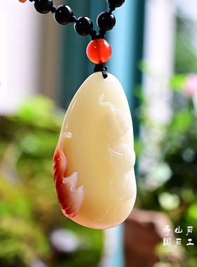 君心默寿山石雕百福吊坠天然精品寿山芙蓉冻石特色新中式国风挂件