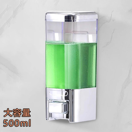 皂液器壁挂式免打孔粘贴沐浴露洗发水酒店给皂盒洗洁精洗手液瓶子