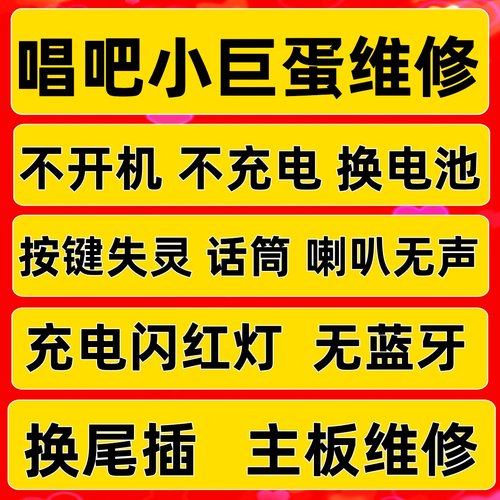 G2G3G5Q3Q5主板维修