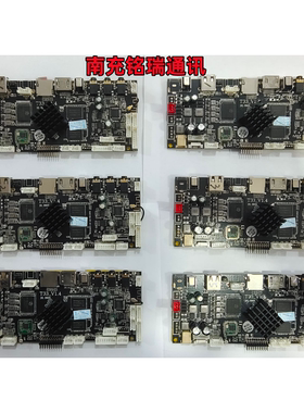 T33_v1.4主板维修刷机