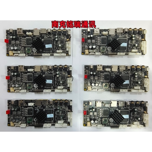 T33_v1.4 主板 维修 刷机 点歌机 户外音响 一体机 固件 视屏