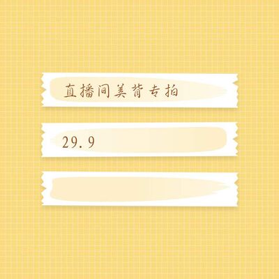 小海家男t专拍