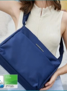 意大利鸳鸯Duck全防水斜挎包男女单肩包旅行袋行李袋大容量收纳包