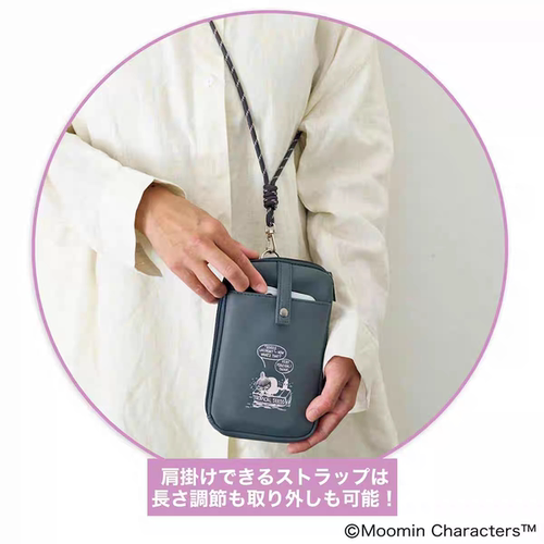 日杂附录姆明亚美卡通挂脖包 斜挎包单肩包手机包 证件包票据包