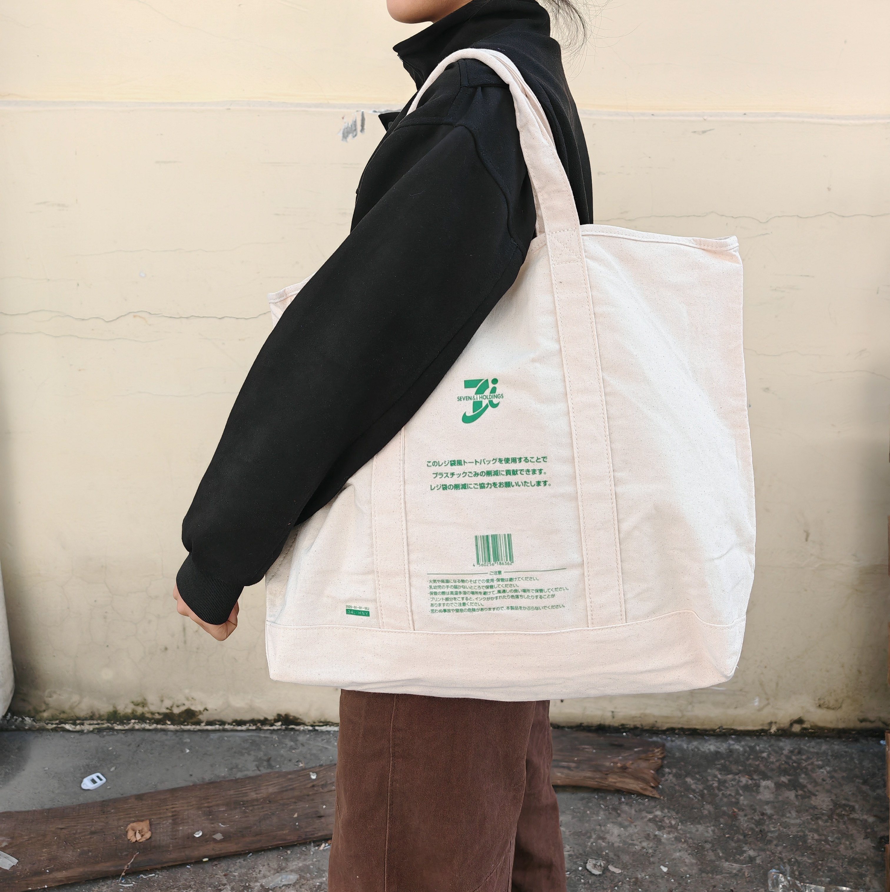 日单厚实帆布包单肩手提通勤托特包大容量拎书收纳包 衣服收纳袋,箱包皮具/热销女包/男包,时尚帆布包,淘宝优惠券,粉丝福利购,淘宝优惠卷