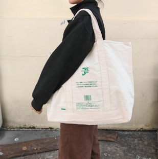 日单厚实帆布包单肩手提通勤托特包大容量拎书收纳包 衣服收纳袋