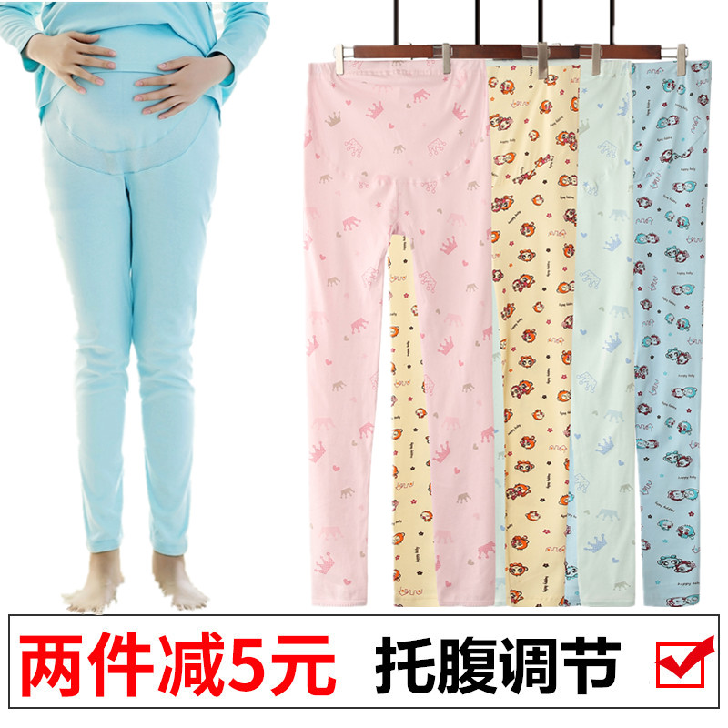 孕妇秋裤纯棉托腹线裤衬裤秋衣裤套装孕产妇全棉可调节棉毛裤睡裤|msdalam kategori Bekalan Ibu / Ibu / Pemakanan, Seluar bersalin/seluar perut Prop - dari Buy2taobao.com untuk memberikan perkhidmatan ejen Taobao profesional membeli