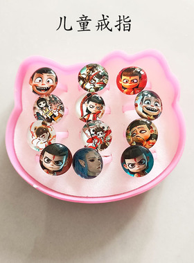 儿童时光宝石树脂戒指