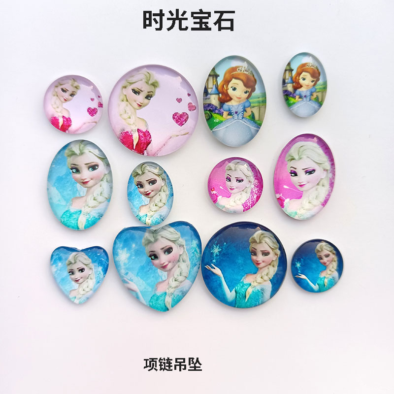 儿童时光宝石玻璃可爱公主配件卡