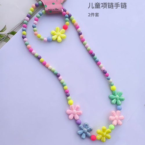 树脂圆珠女孩可爱花朵买就送戒指