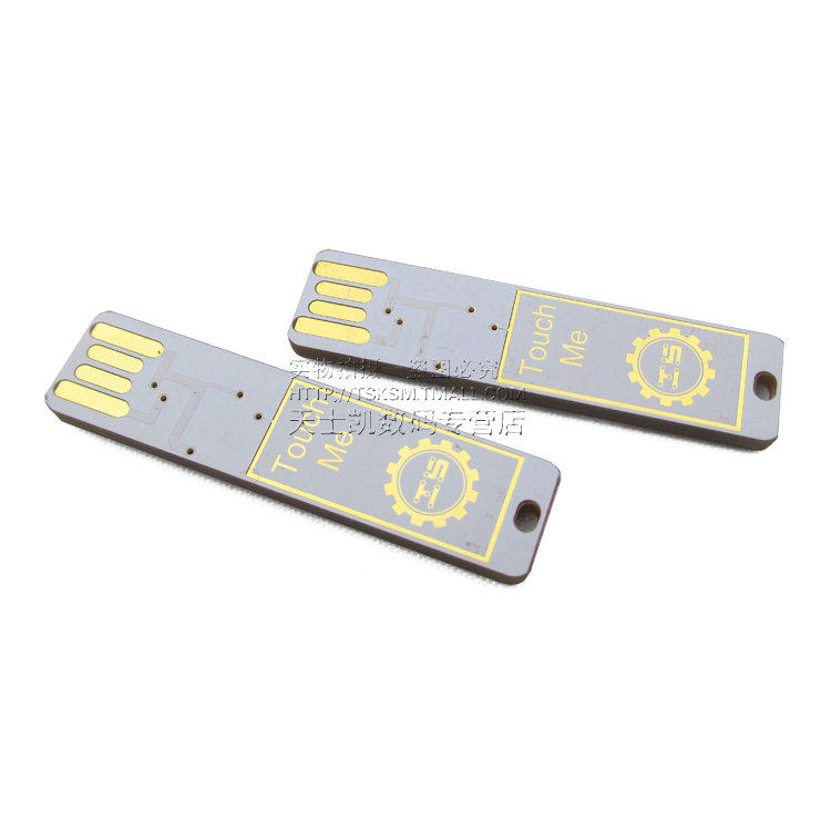 Lampe USB - Ref 380784 Image 3