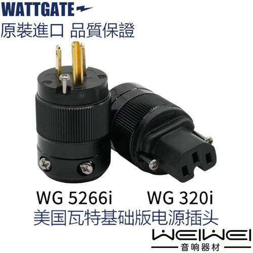原装美国WATTGE瓦特52