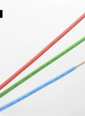 CMaudio 7芯 6平方电源线 磷铍铜动力音响入墙电源专线